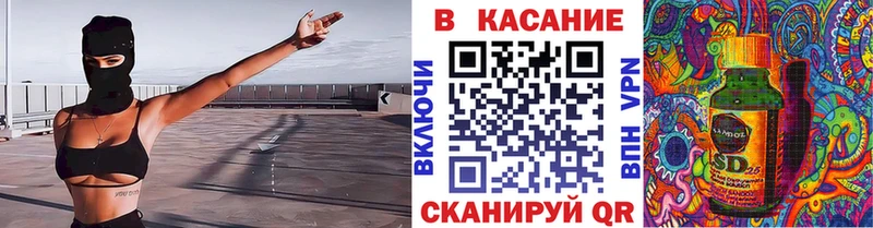 Виды наркотиков купить Онега АМФЕТАМИН  МЕФ  A PVP  Конопля  Гашиш  Cocaine 