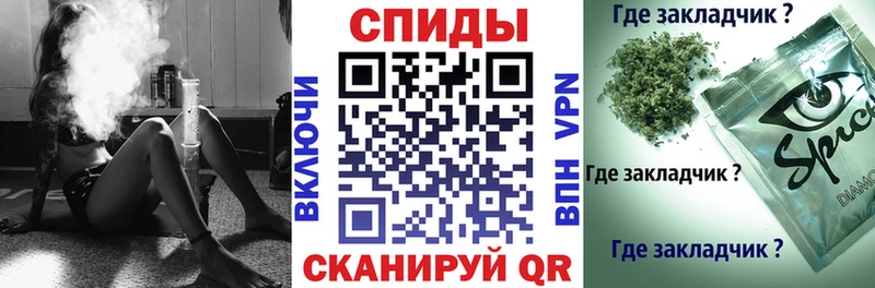 БУТИРАТ буратино  Онега 
