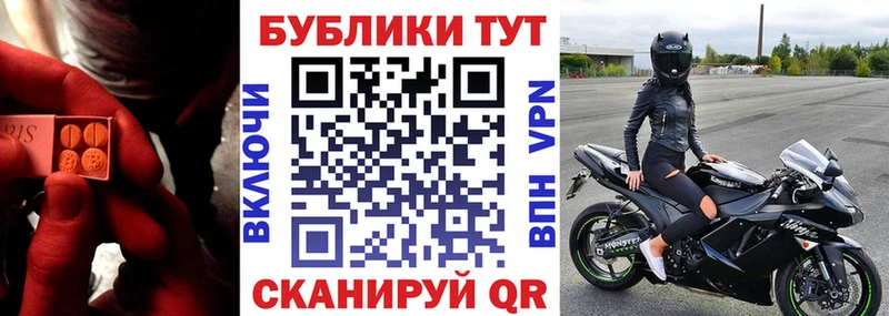 Экстази круглые  где продают наркотики  Онега 