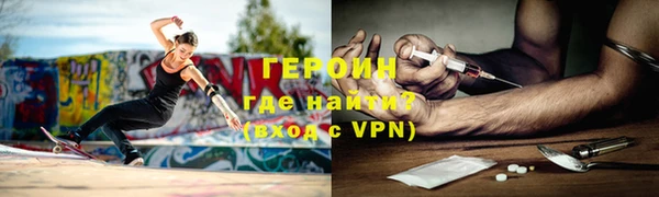 ECSTASY Богородицк
