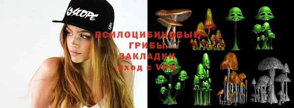 альфа пвп VHQ Богданович