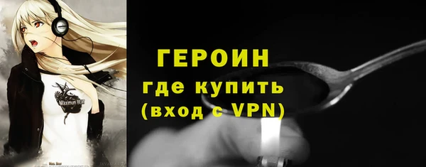мет Белоозёрский