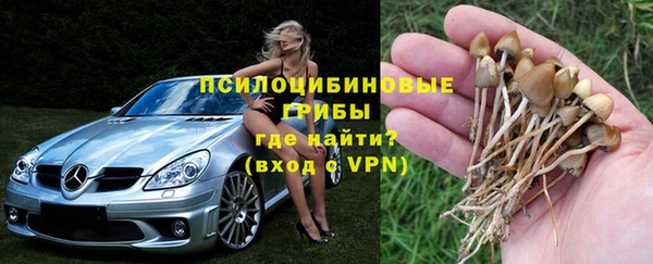 бутик Богородск