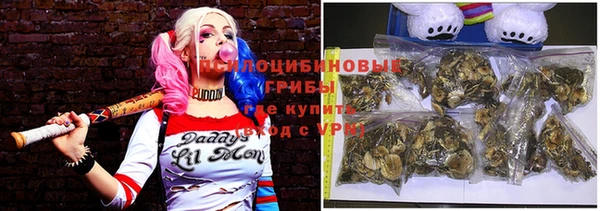 альфа пвп VHQ Богданович