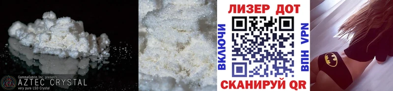 Лсд 25 экстази кислота  Онега 
