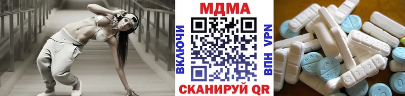 MDMA Molly  kraken ССЫЛКА  Онега 