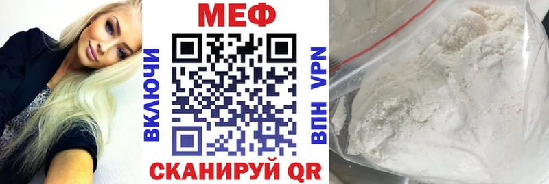 МЯУ-МЯУ VHQ OMG ССЫЛКА Онега хочу