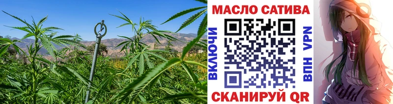 даркнет сайт  Онега  Дистиллят ТГК вейп 