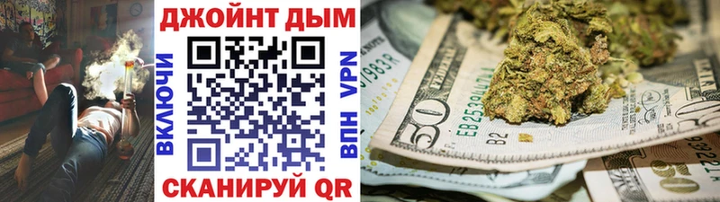 Бошки Шишки гибрид  где купить наркоту  Онега 